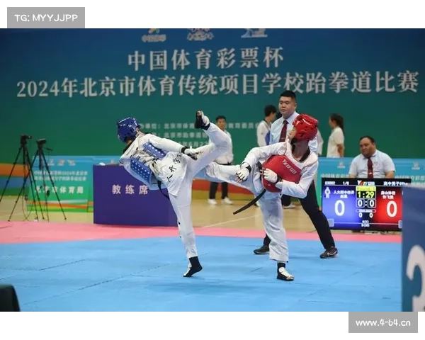 举办体育赛事 流程-举办体育赛事流程