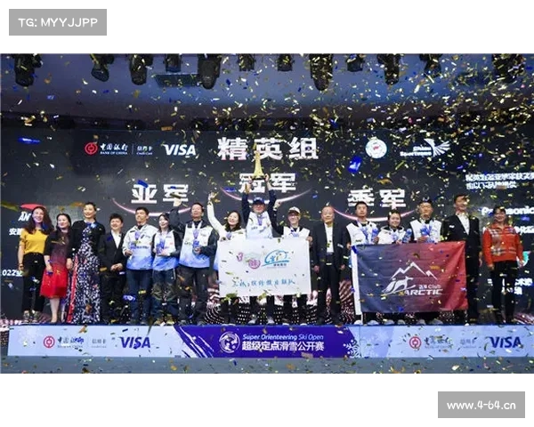 全球青少年俱乐部赛事排名;全球青少年俱乐部顶级赛事盛宴青春力量竞技风采国际交流梦想飞扬 全球青少年俱乐部赛事排名;全球青少年俱乐部顶级赛事盛宴青春力量竞技风采国际交流梦想飞扬