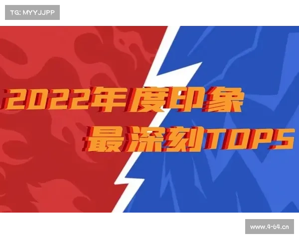 口袋彩店ccc口袋彩店赛事分析专家每日发布最新赛事预测精析带您把握赢彩机会