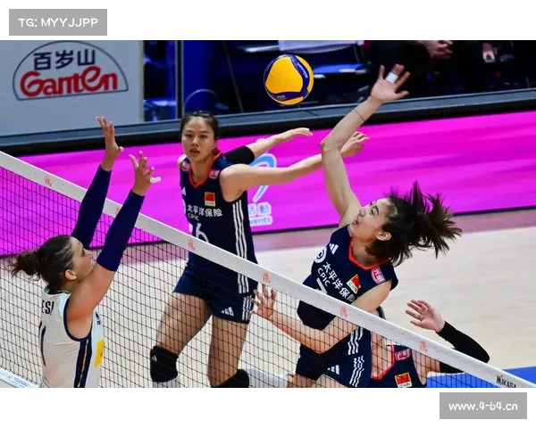 女排最新赛事视频完整版