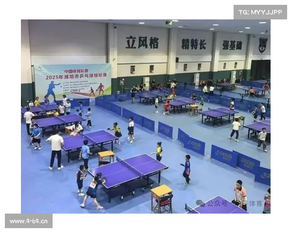 潍坊乒乓球赛事—潍坊乒乓球队 潍坊乒乓球赛事—潍坊乒乓球队