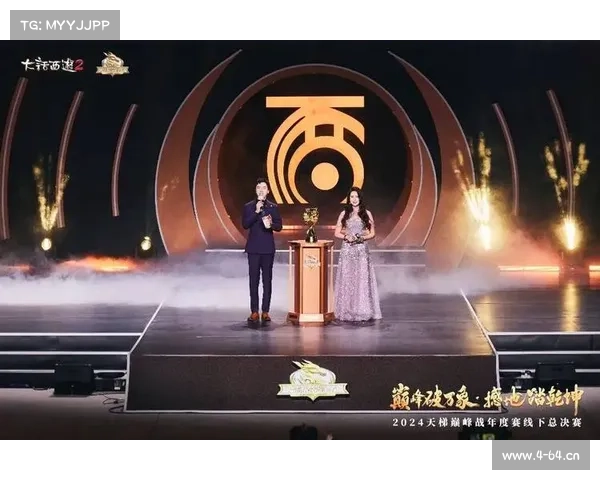 赛事现在开直播;赛事直播火热开启即刻加入观战精彩对决