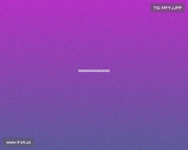 深圳电子竞技锦标—深圳电子竞技锦标赛直播