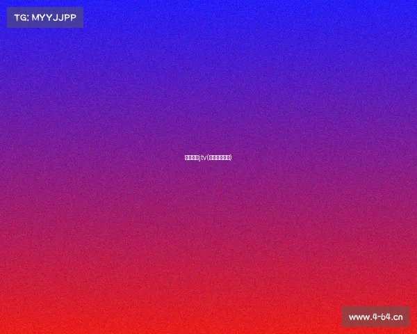 电子竞技jtv(电子竞技专业)