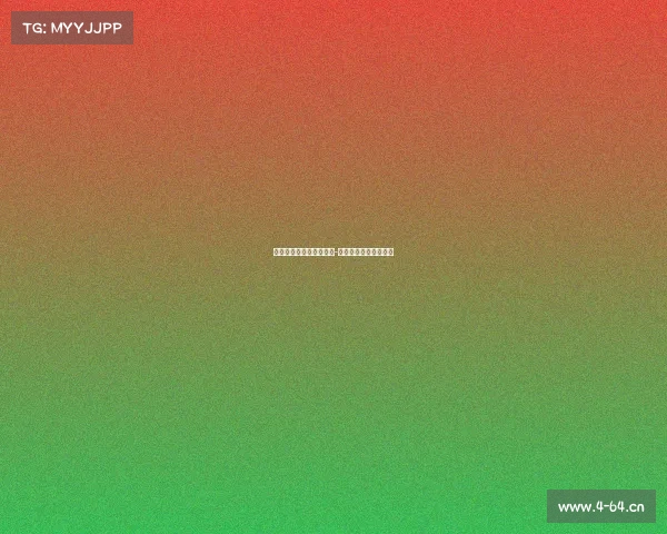 电子竞技杂志商店有哪些-《电竞前沿》官方商城