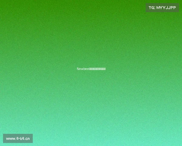 Newbee电竞俱乐部征战动态一览